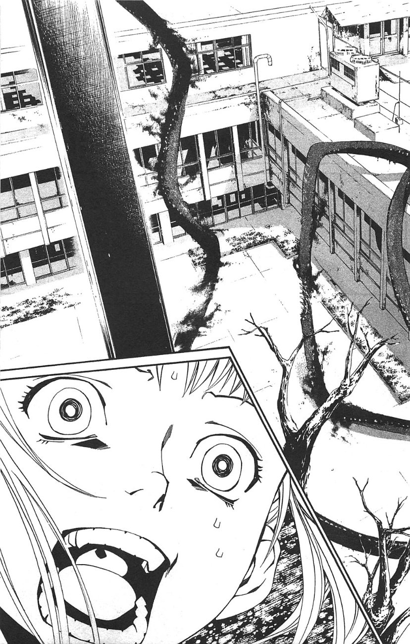 Noragami: Chapter 1 - Page 33