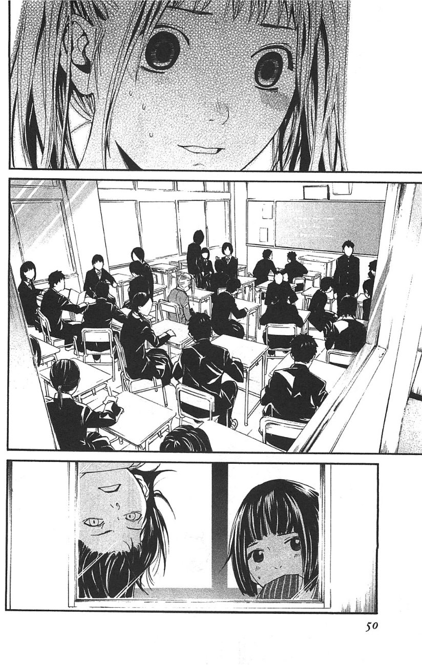 Noragami: Chapter 1 - Page 52