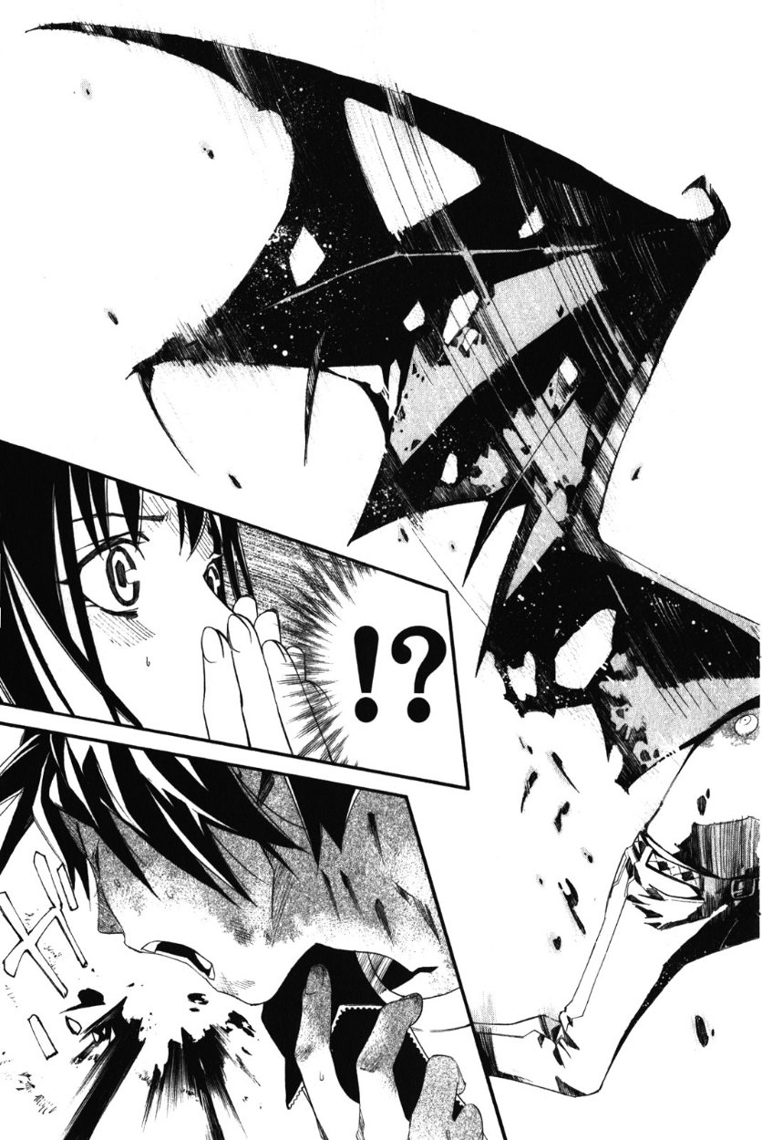 Noragami: Chapter 11 - Page 23