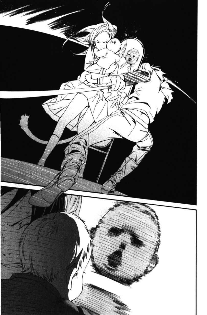 Noragami: Chapter 12 - Page 47