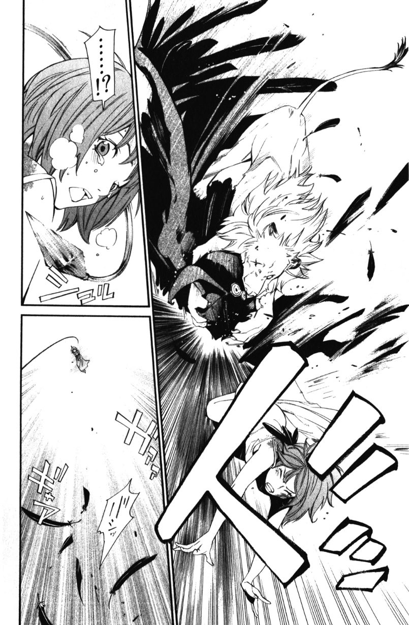 Noragami: Chapter 13 - Page 32