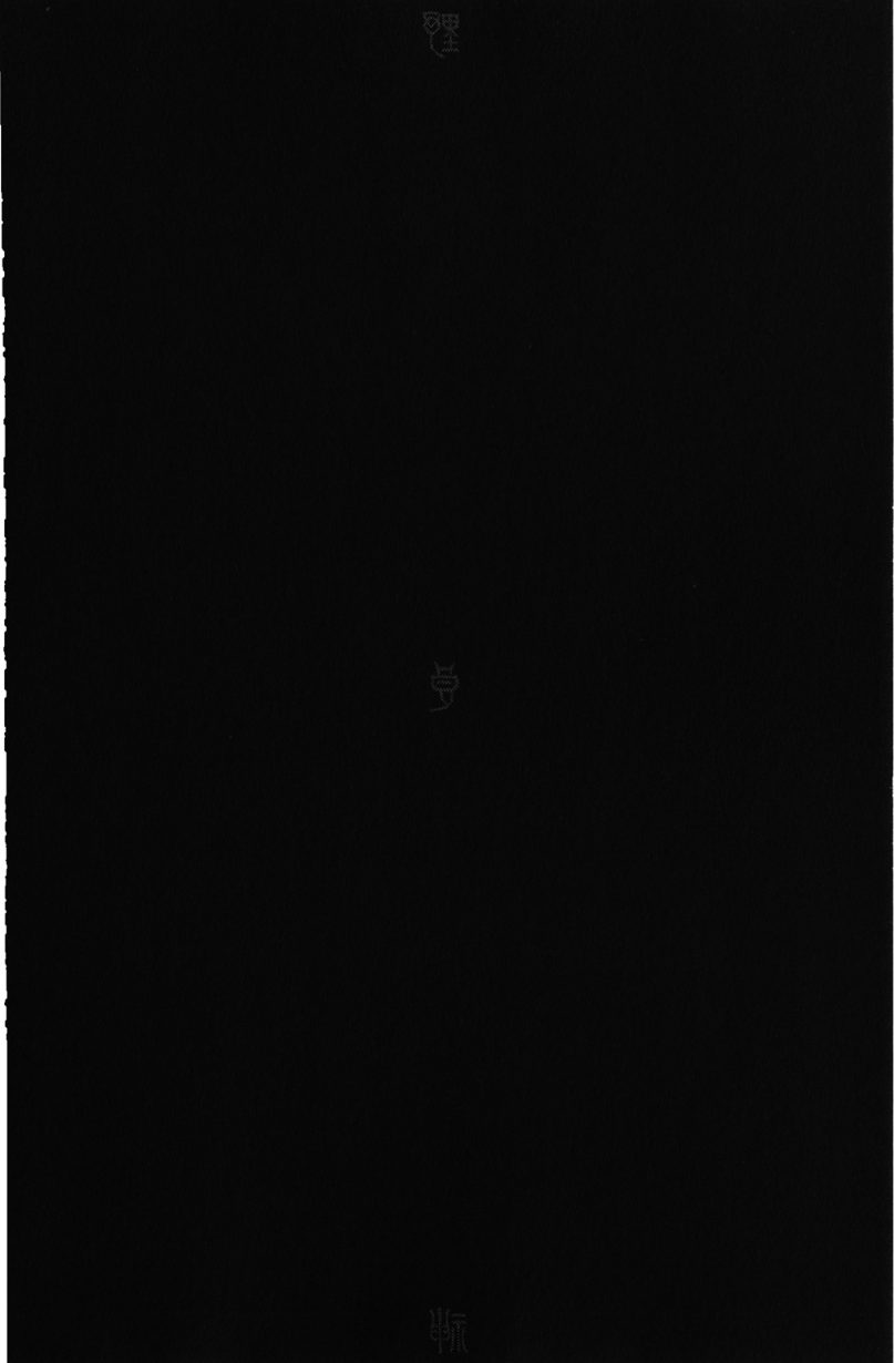 Noragami: Chapter 13 - Page 46