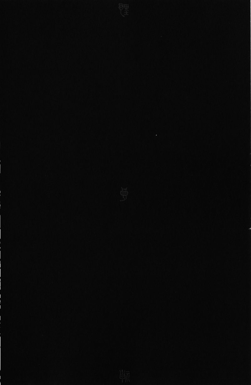 Noragami: Chapter 14 - Page 46