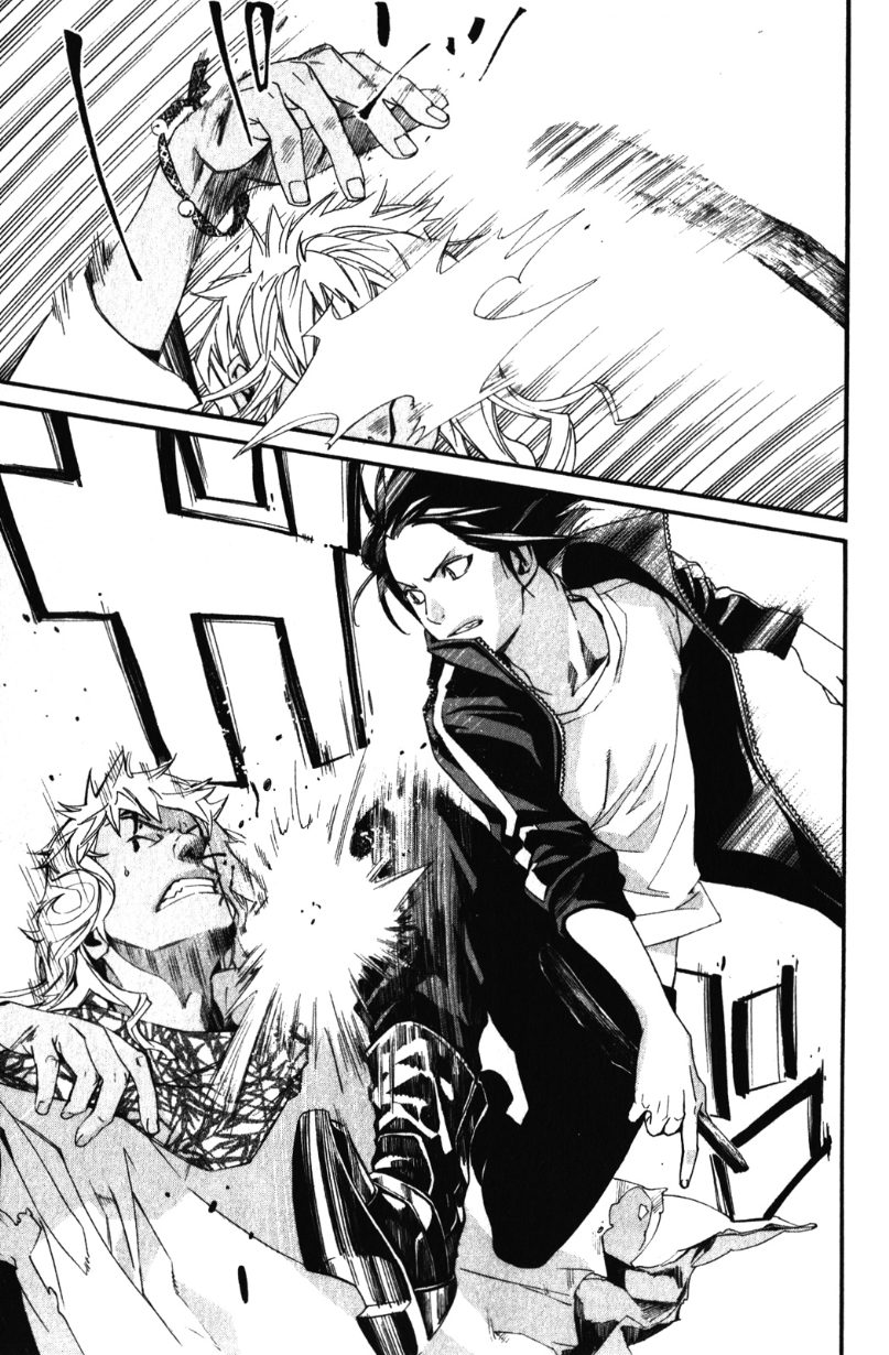 Noragami: Chapter 15 - Page 41