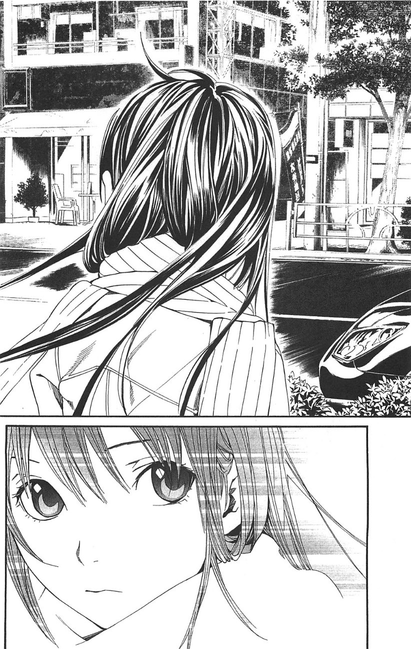 Noragami: Chapter 2 - Page 16