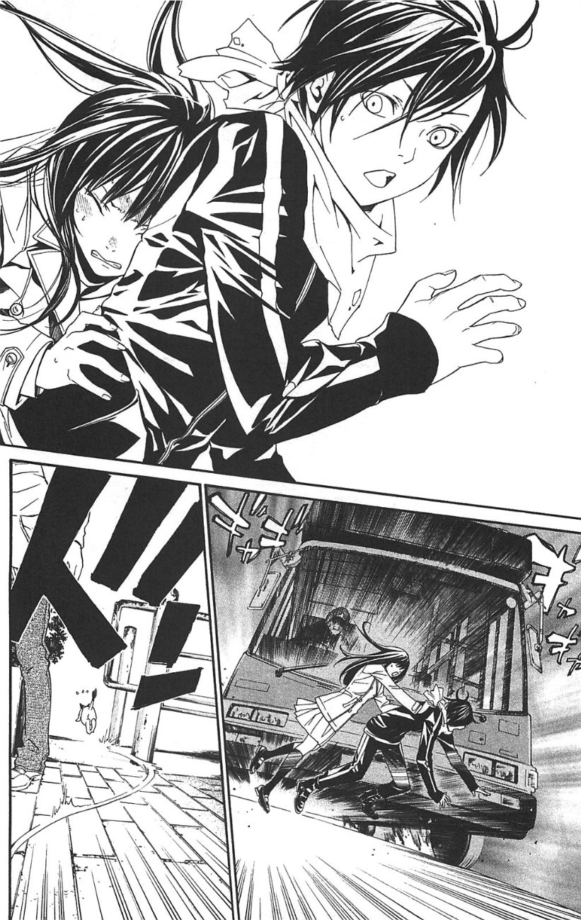 Noragami: Chapter 2 - Page 20