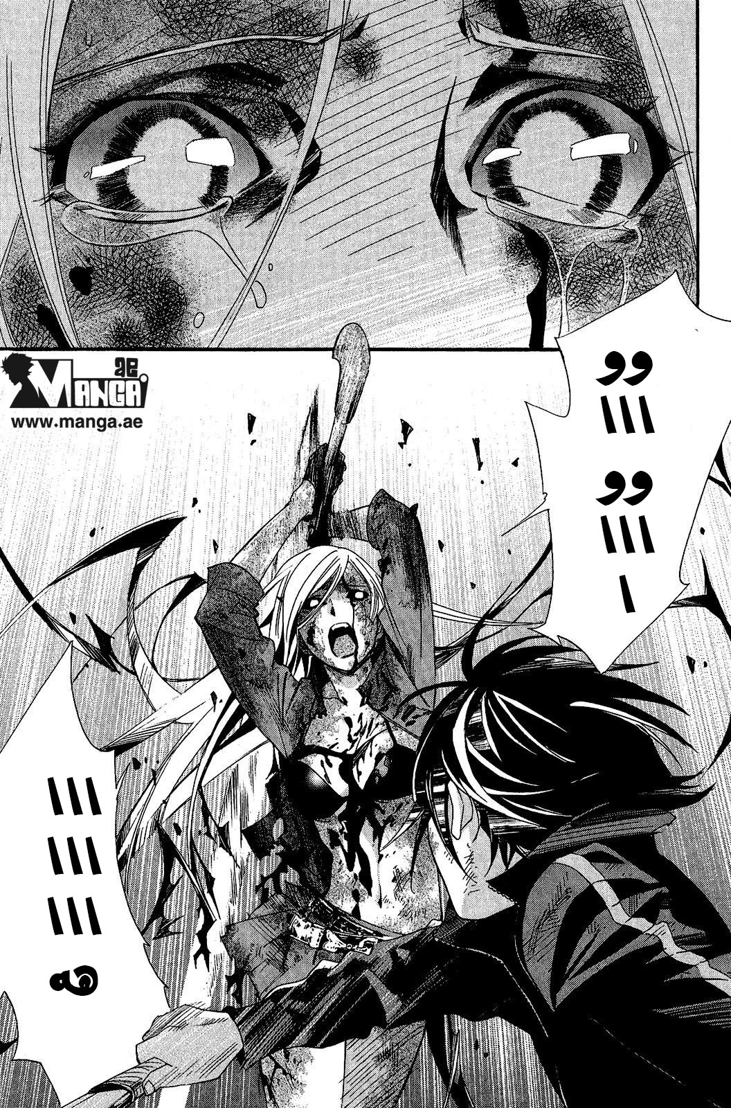 Noragami: Chapter 21 - Page 32