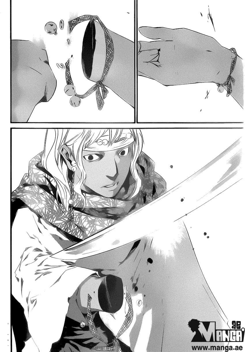 Noragami: Chapter 22 - Page 7