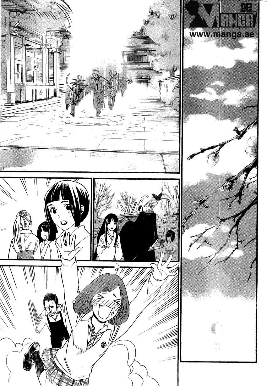 Noragami: Chapter 22 - Page 26