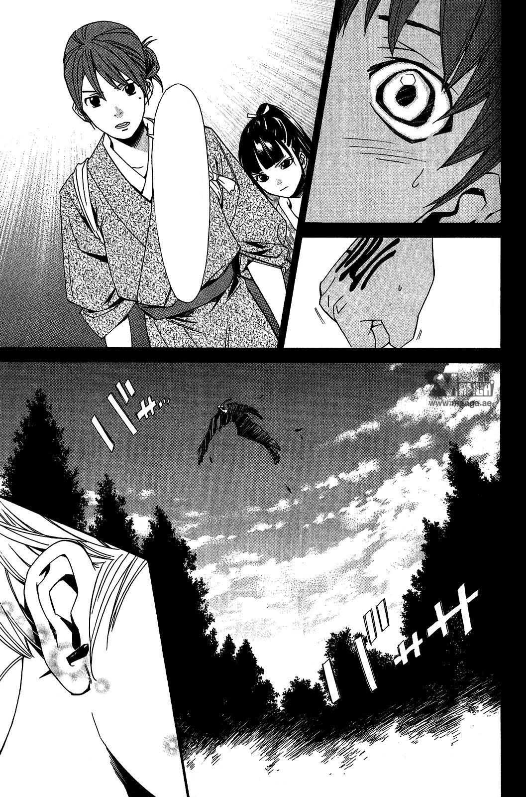 Noragami: Chapter 23 - Page 13