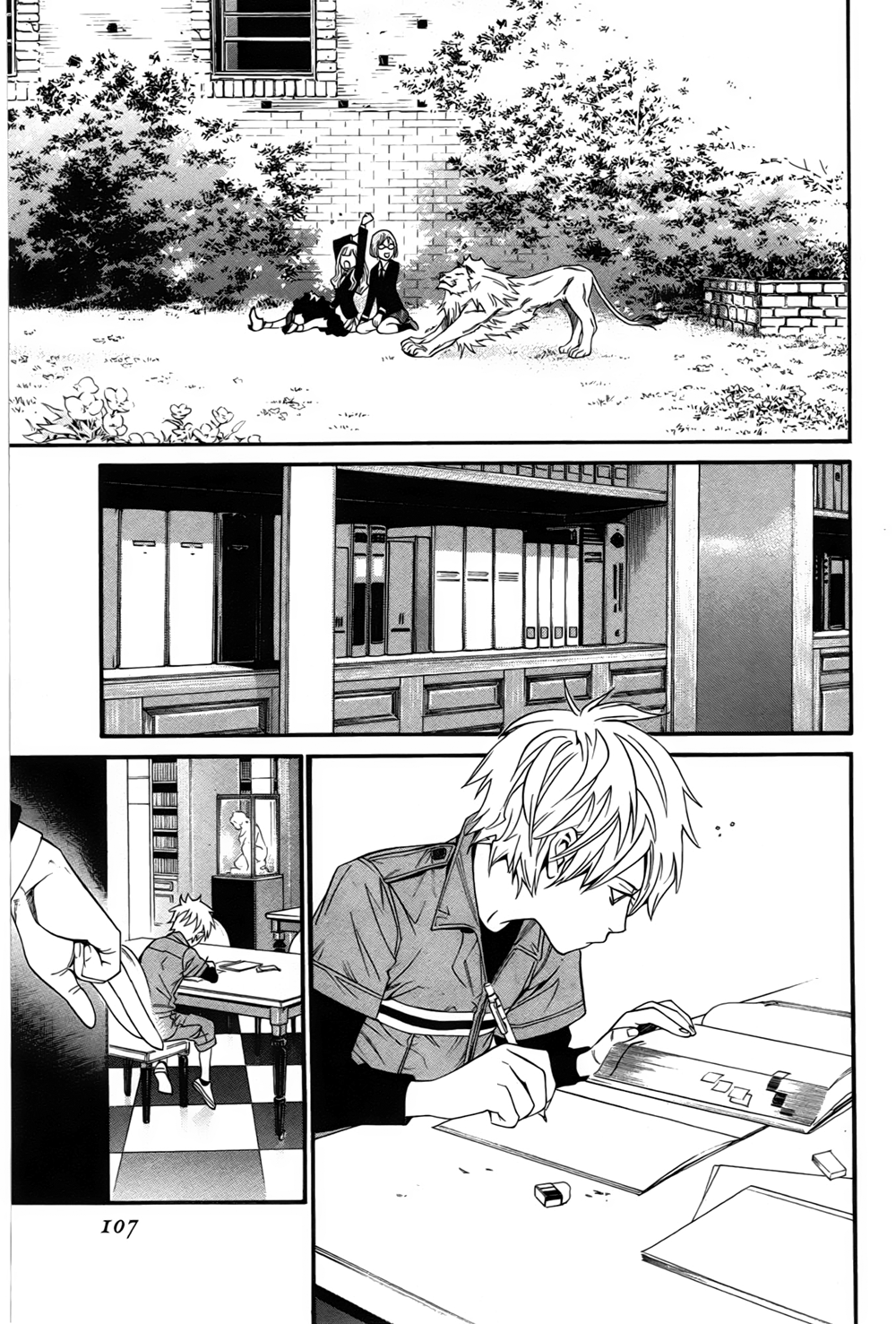 Noragami: Chapter 30 - Page 14