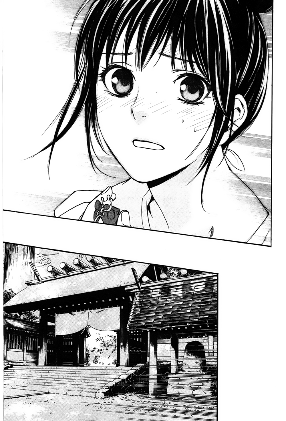 Noragami: Chapter 30 - Page 34
