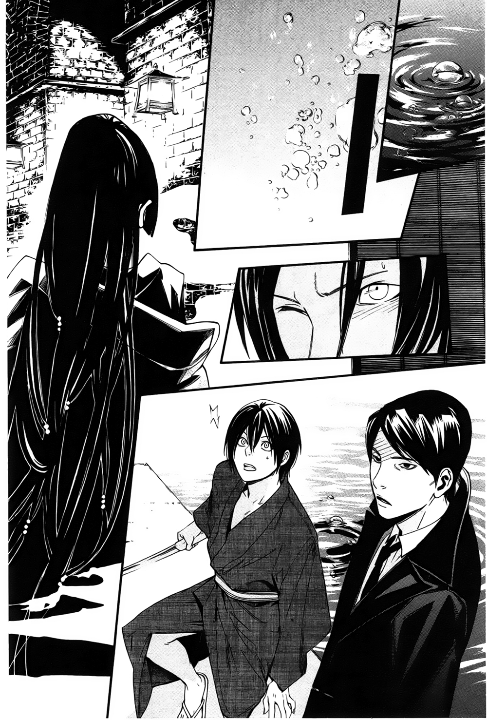 Noragami: Chapter 31 - Page 43