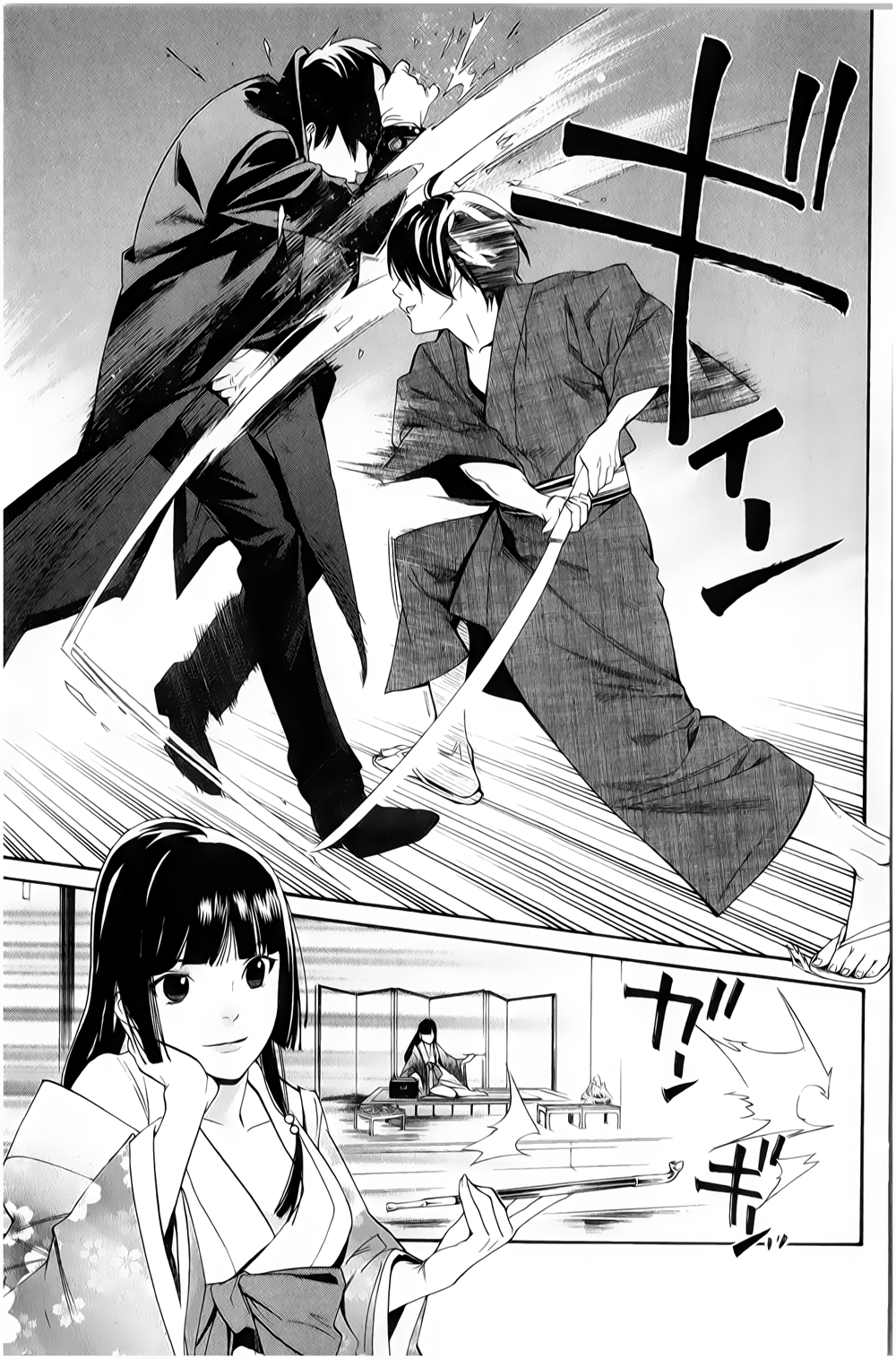 Noragami: Chapter 32 - Page 32