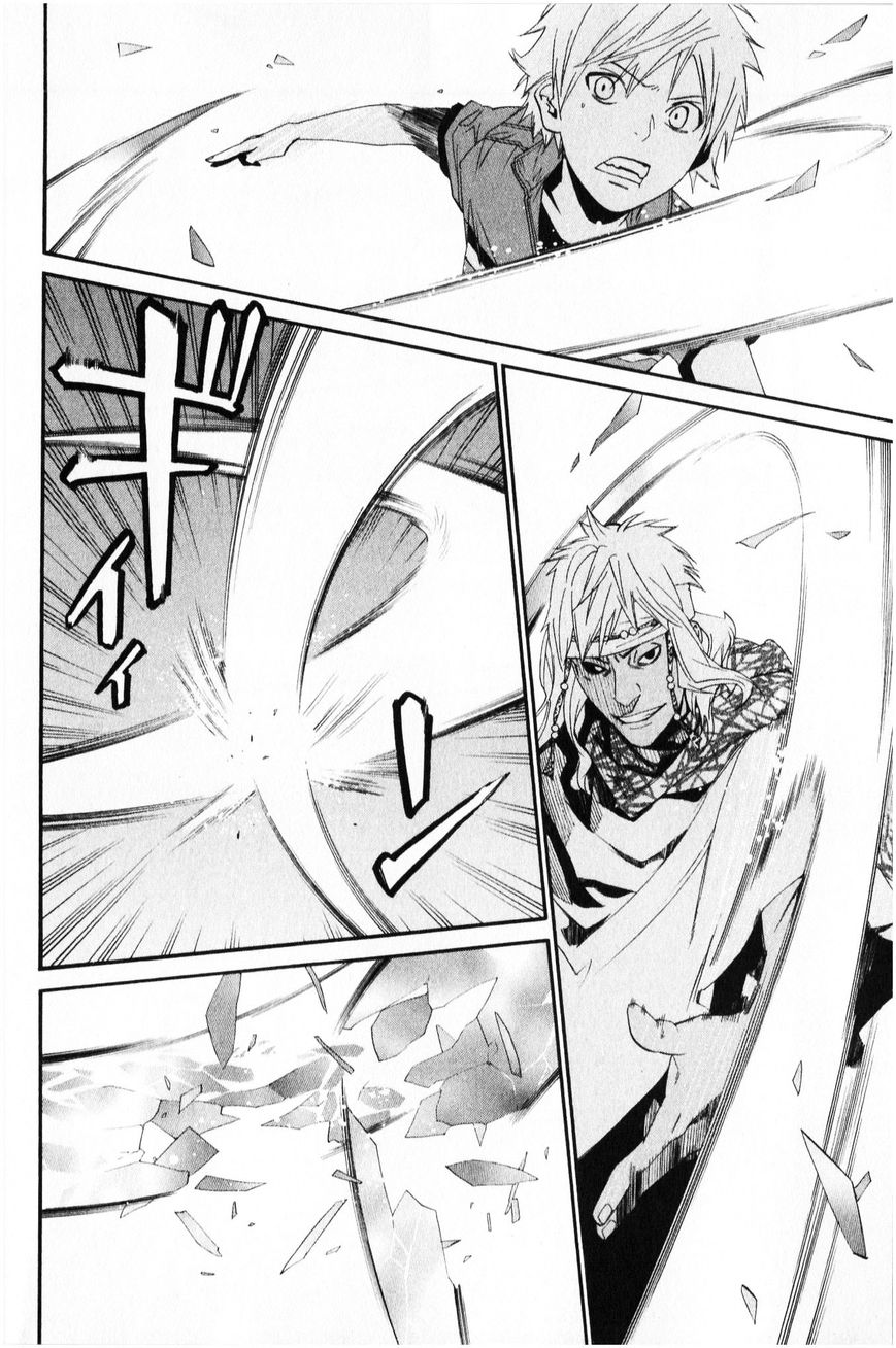 Noragami: Chapter 34 - Page 15