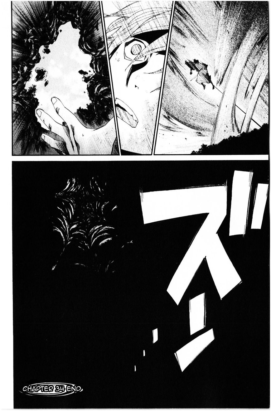 Noragami: Chapter 34 - Page 45