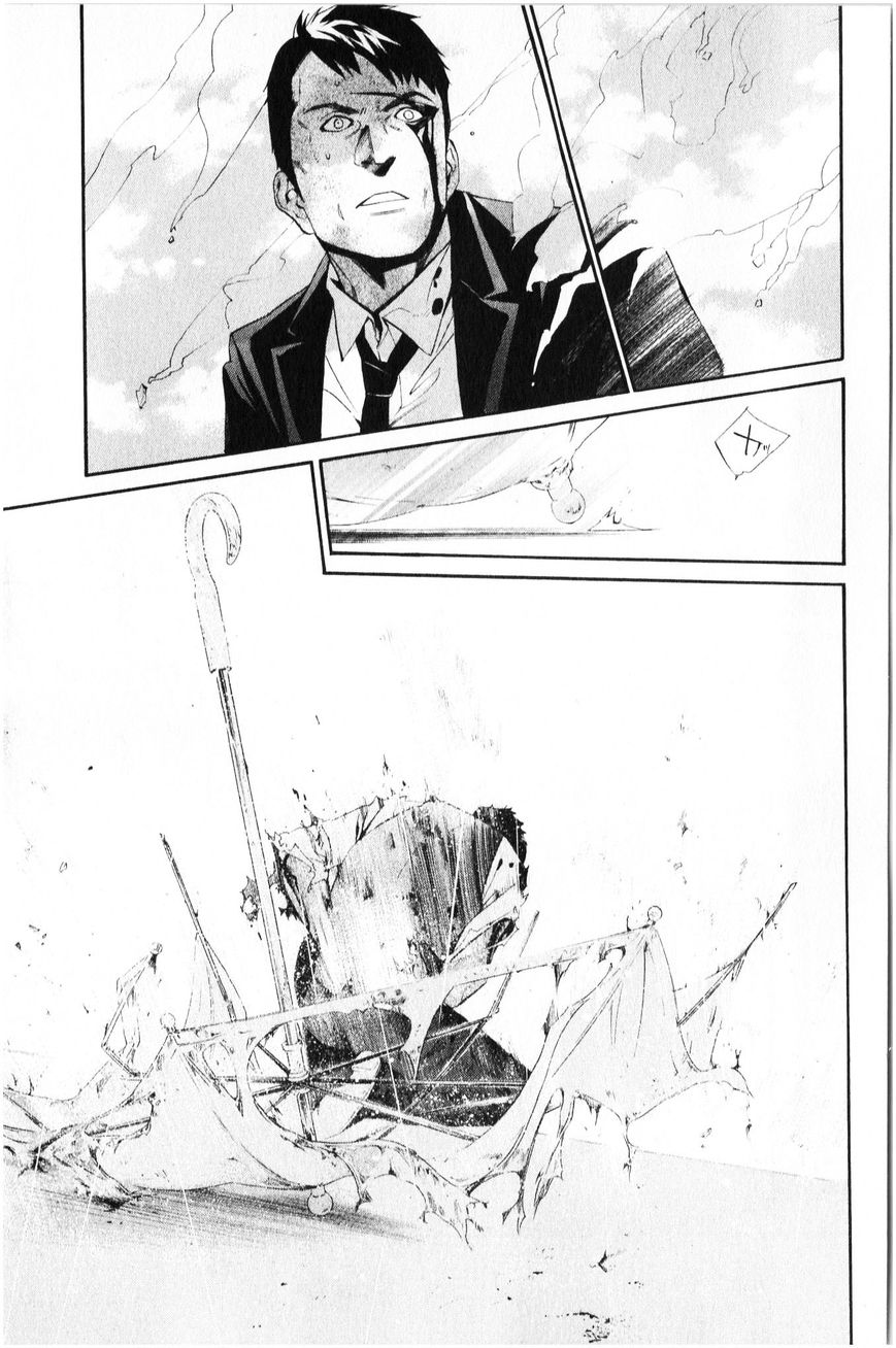 Noragami: Chapter 35 - Page 34