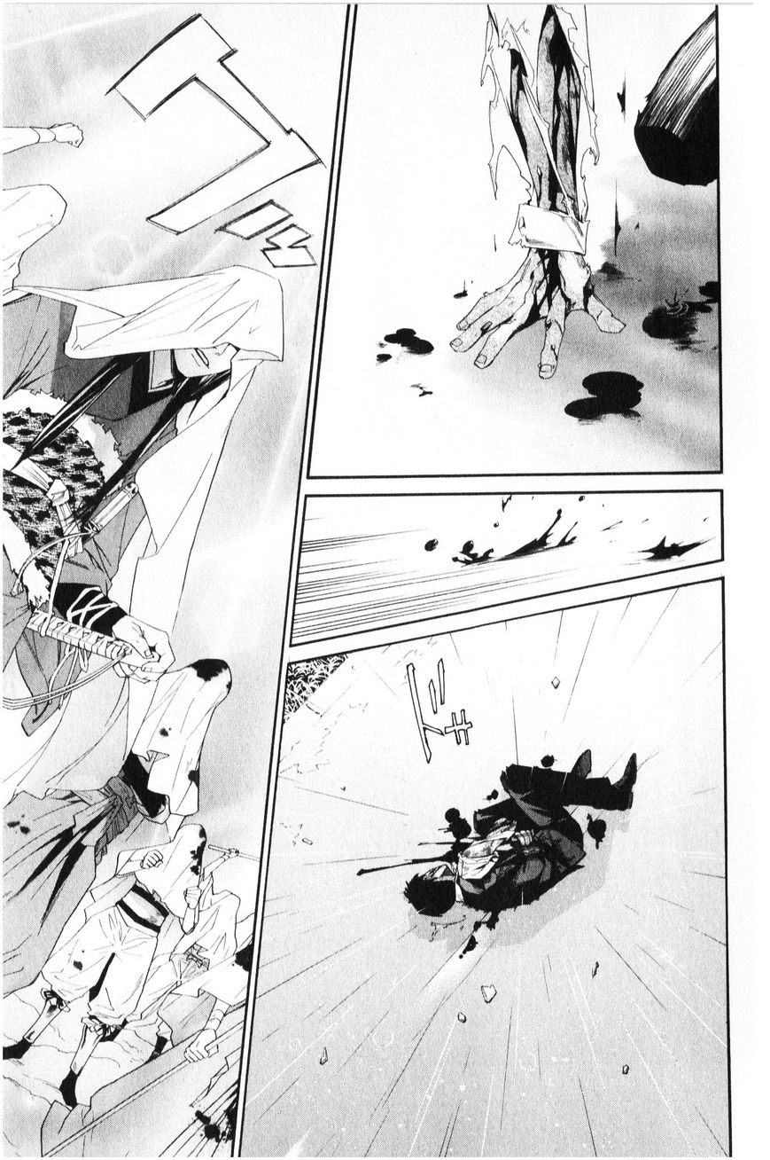 Noragami: Chapter 35 - Page 36