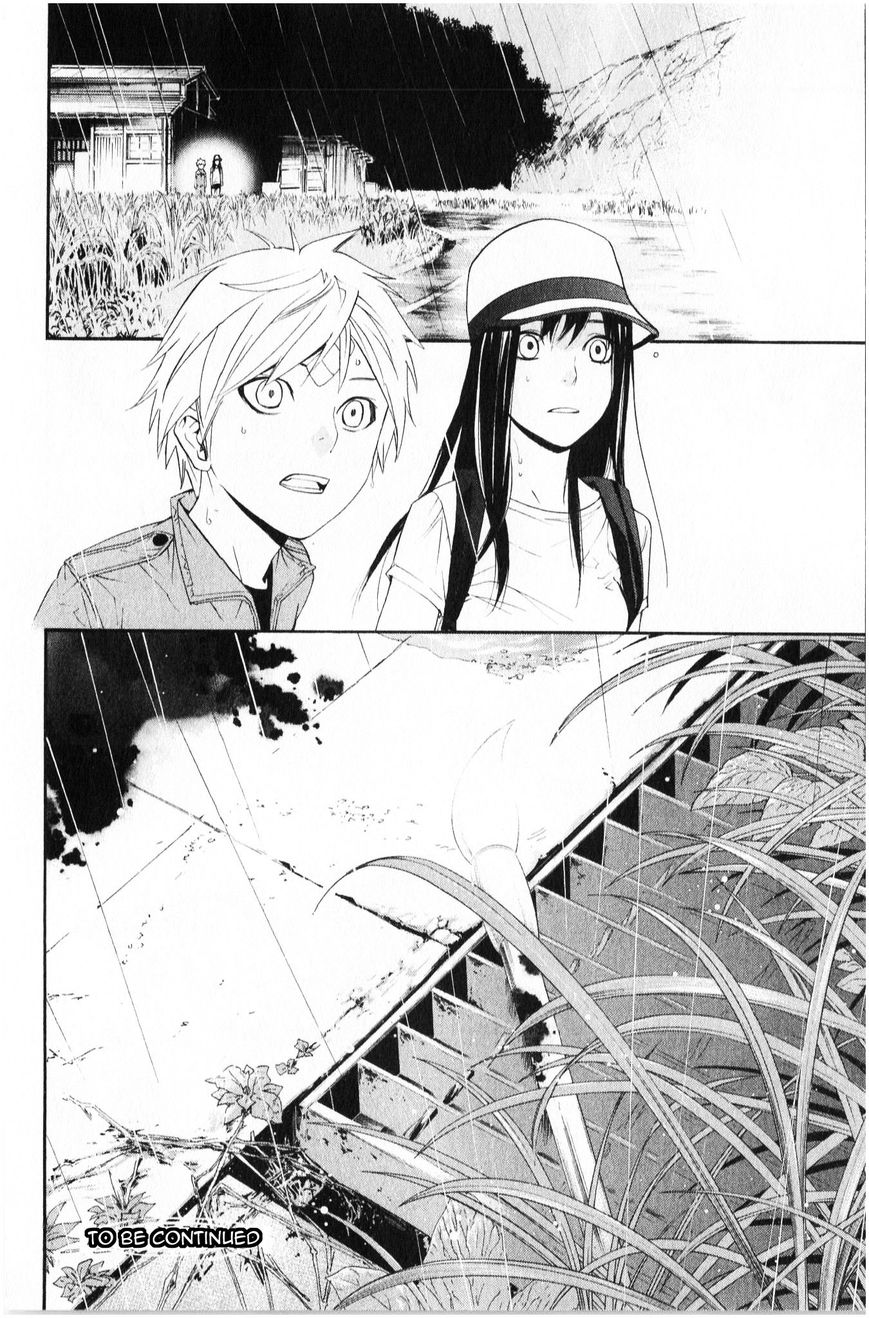 Noragami: Chapter 35 - Page 45