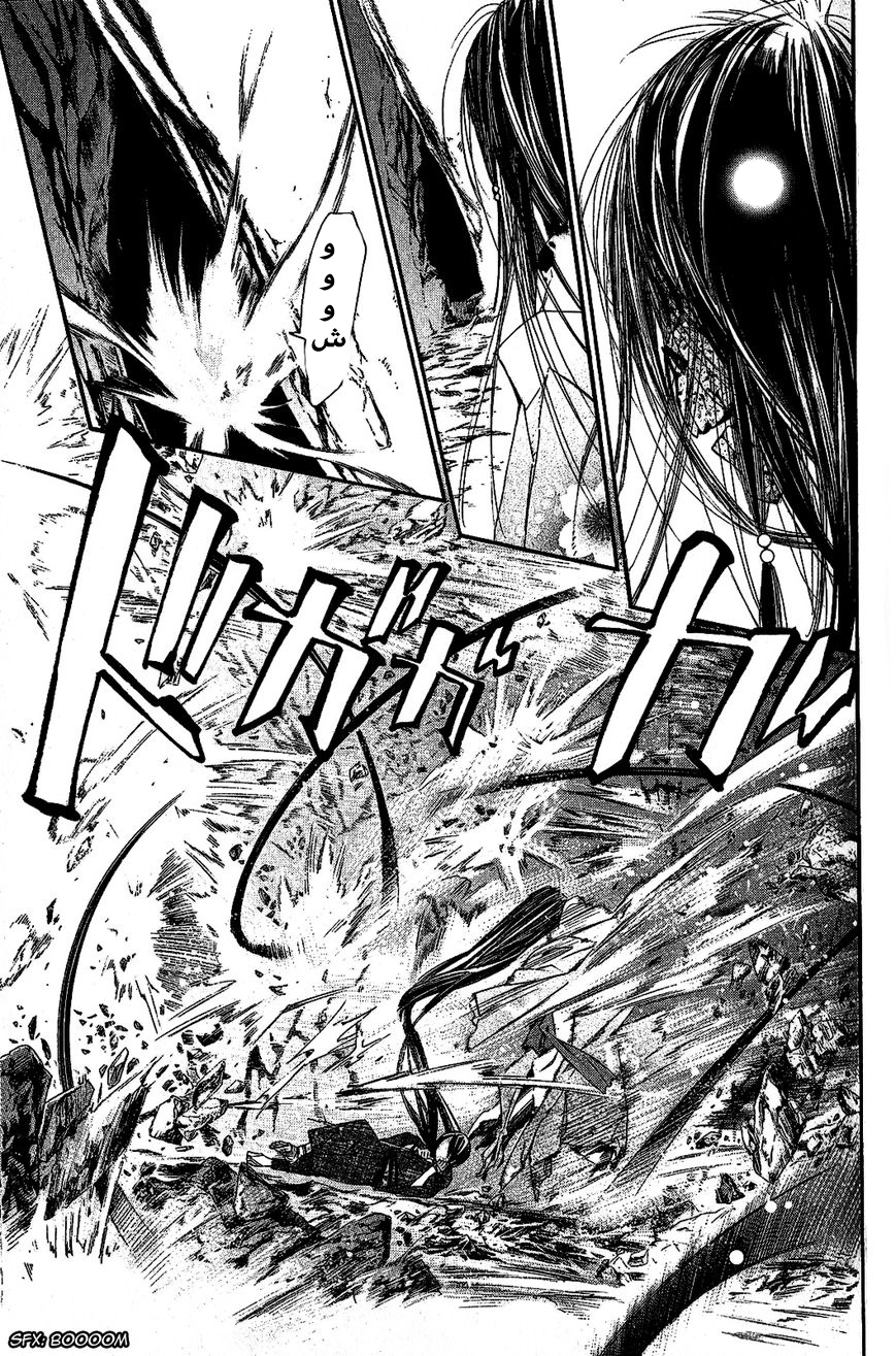 Noragami: Chapter 36 - Page 33