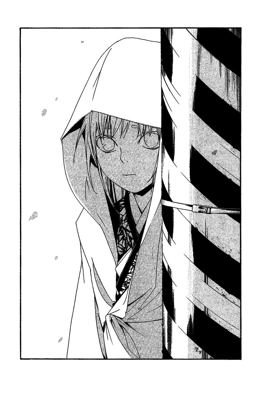 Noragami: Chapter 36 - Page 44