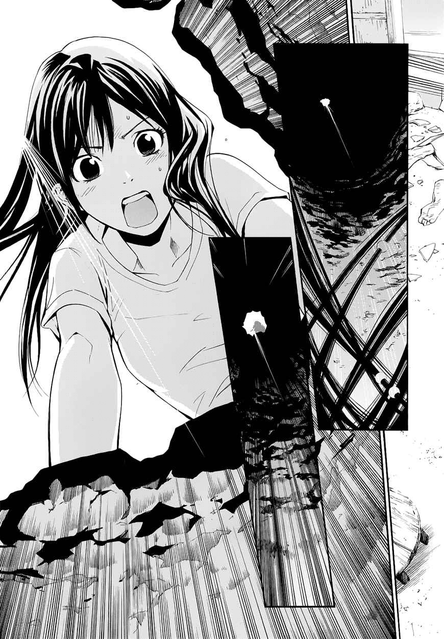 Noragami: Chapter 37 - Page 39