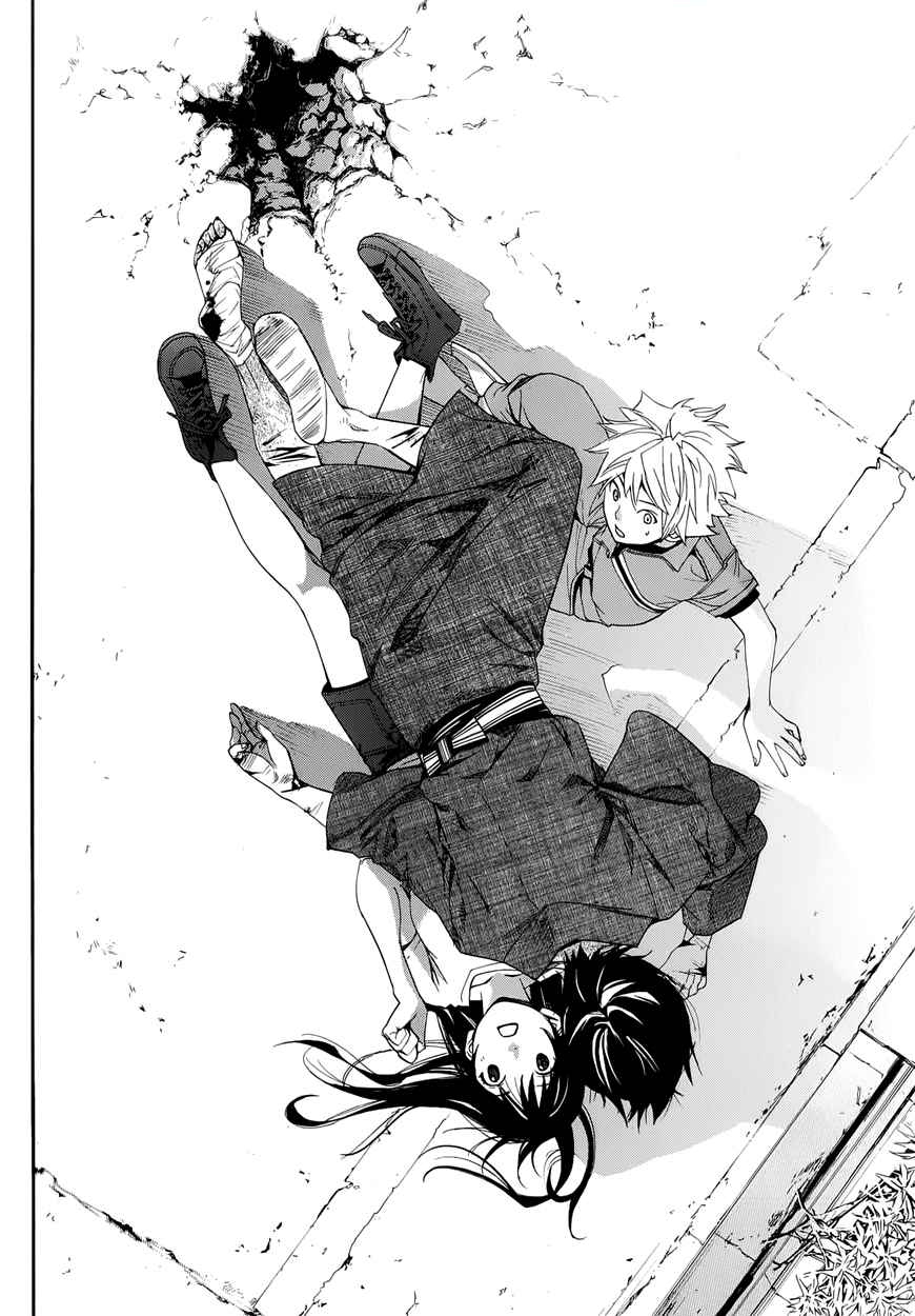 Noragami: Chapter 37 - Page 40