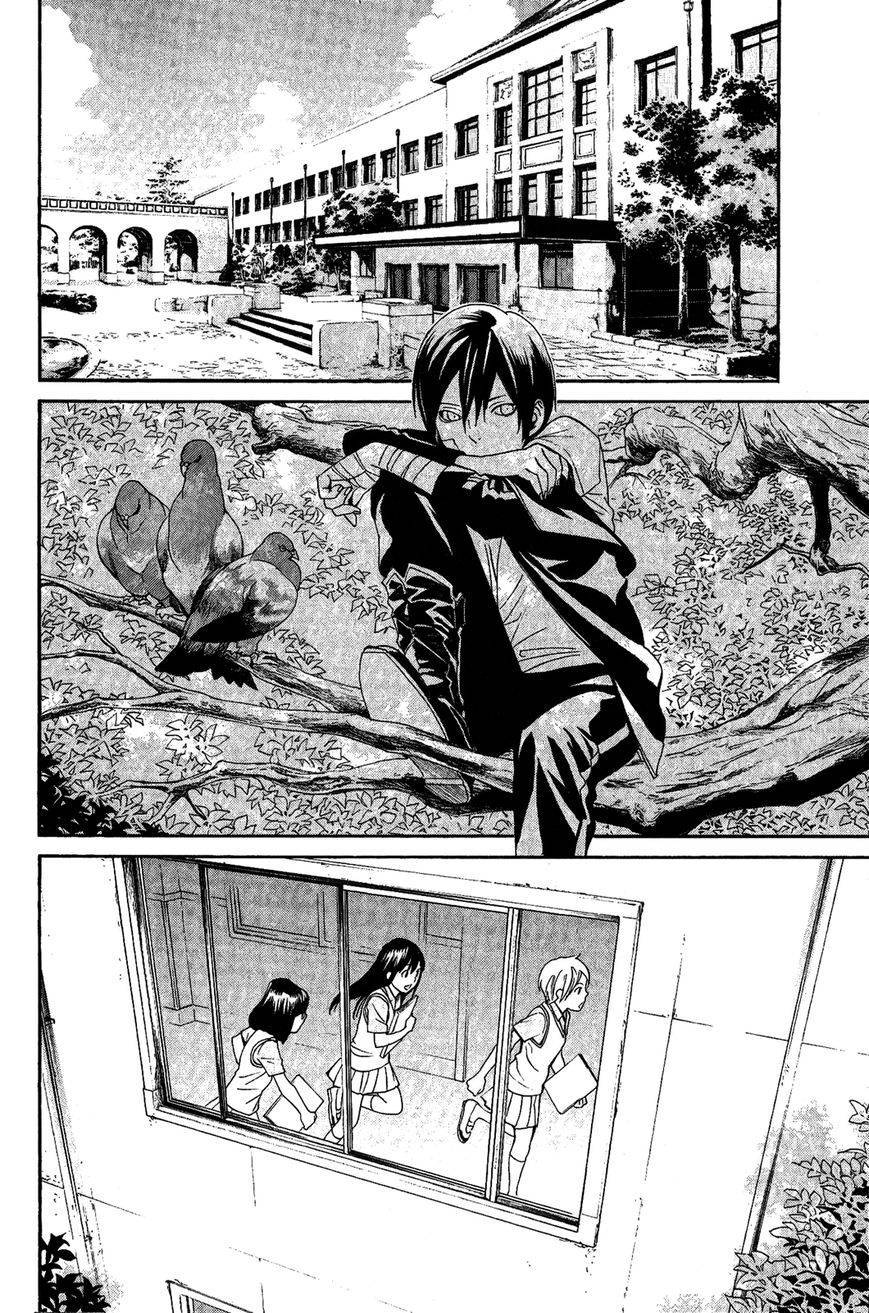 Noragami: Chapter 39 - Page 21