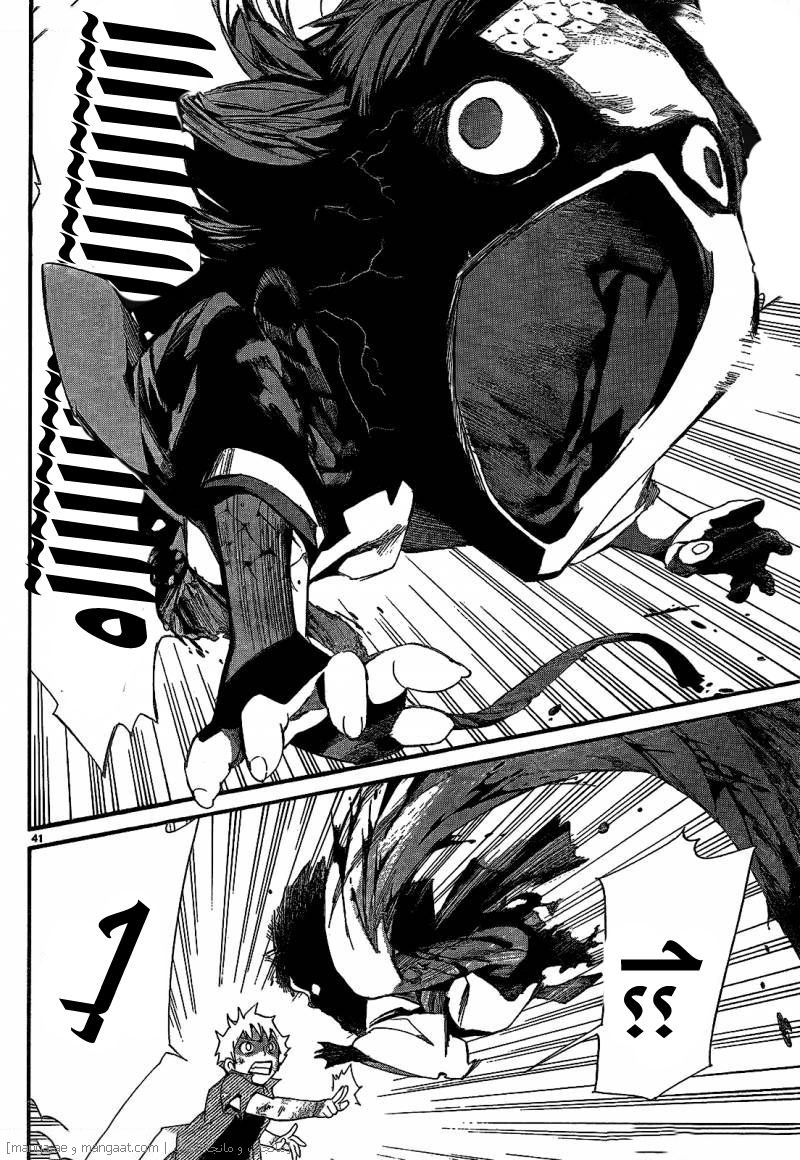 Noragami: Chapter 44 - Page 42