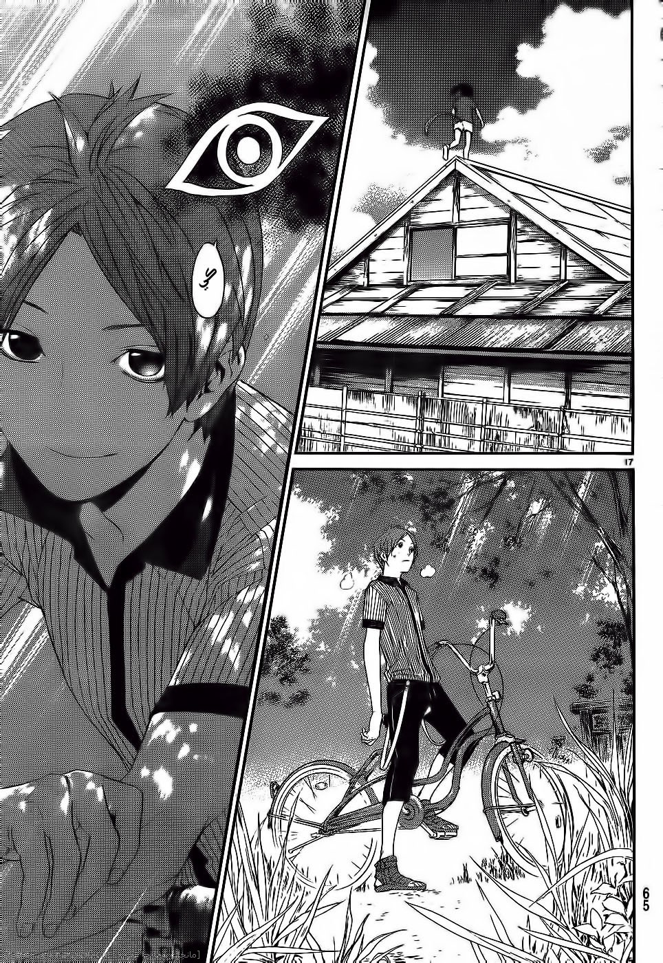 Noragami: Chapter 45 - Page 18