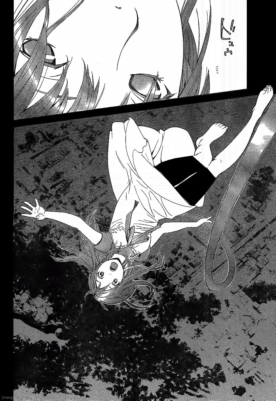 Noragami: Chapter 45 - Page 33