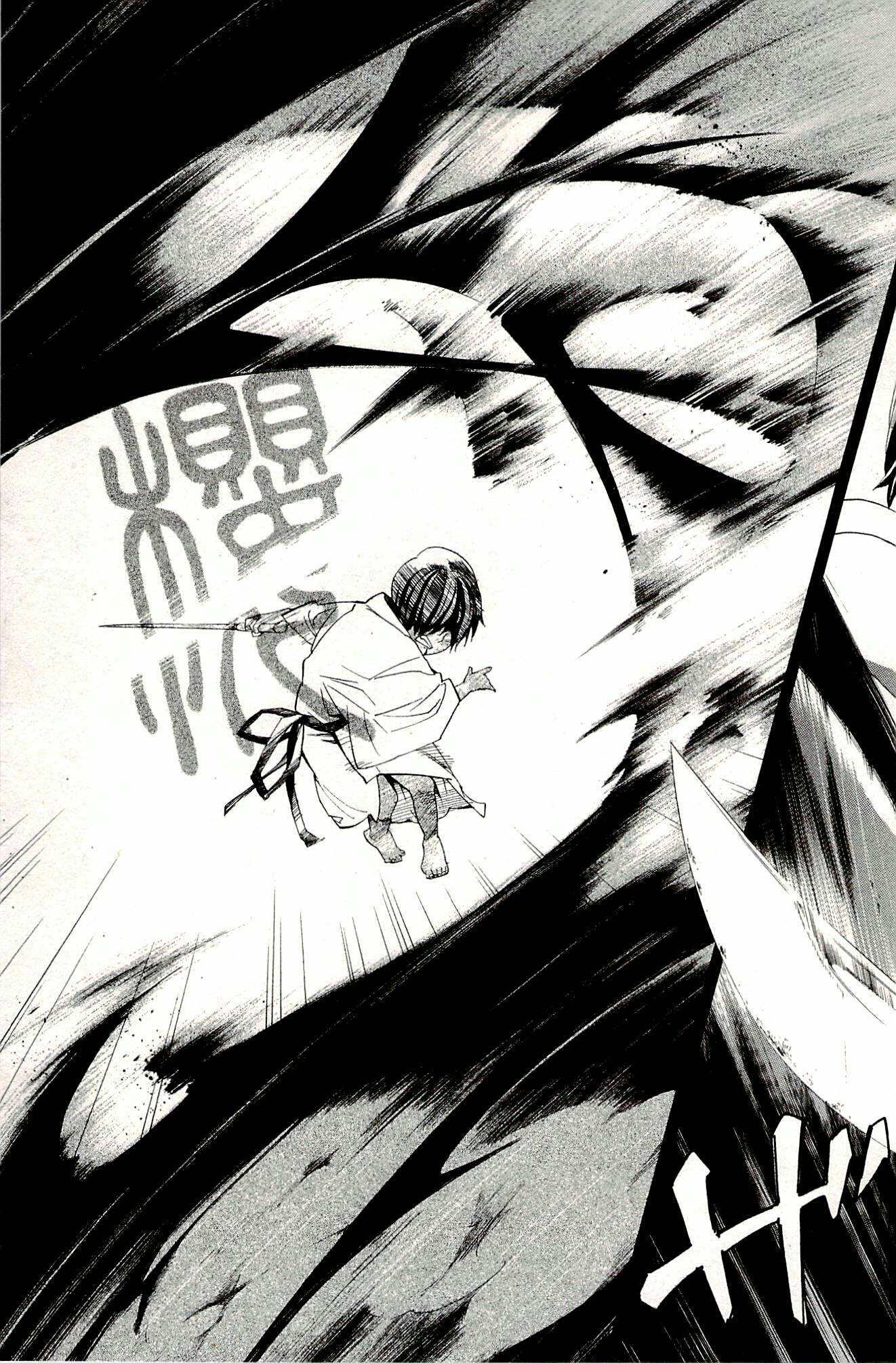 Noragami: Chapter 48 - Page 36