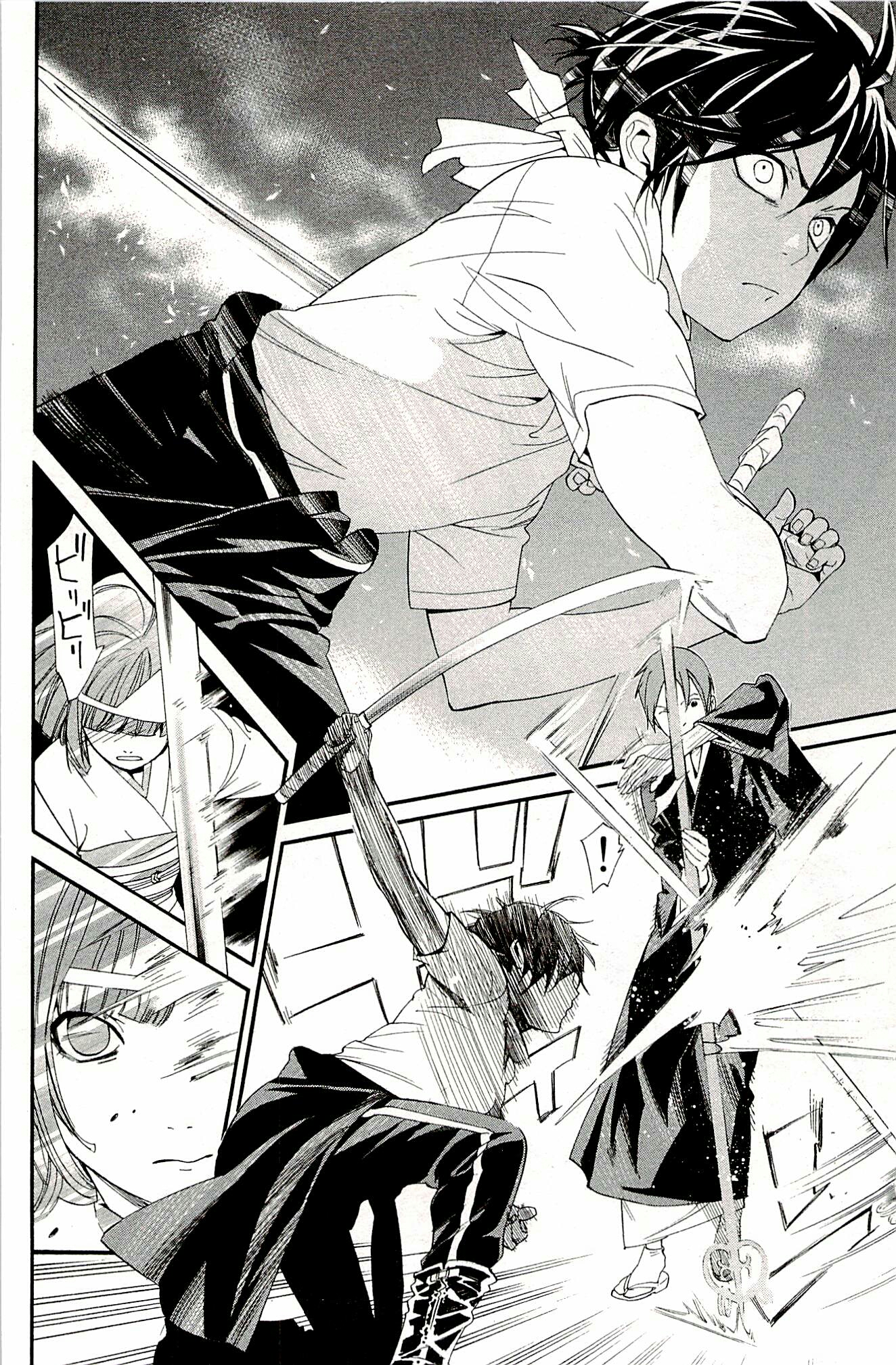 Noragami: Chapter 50 - Page 11