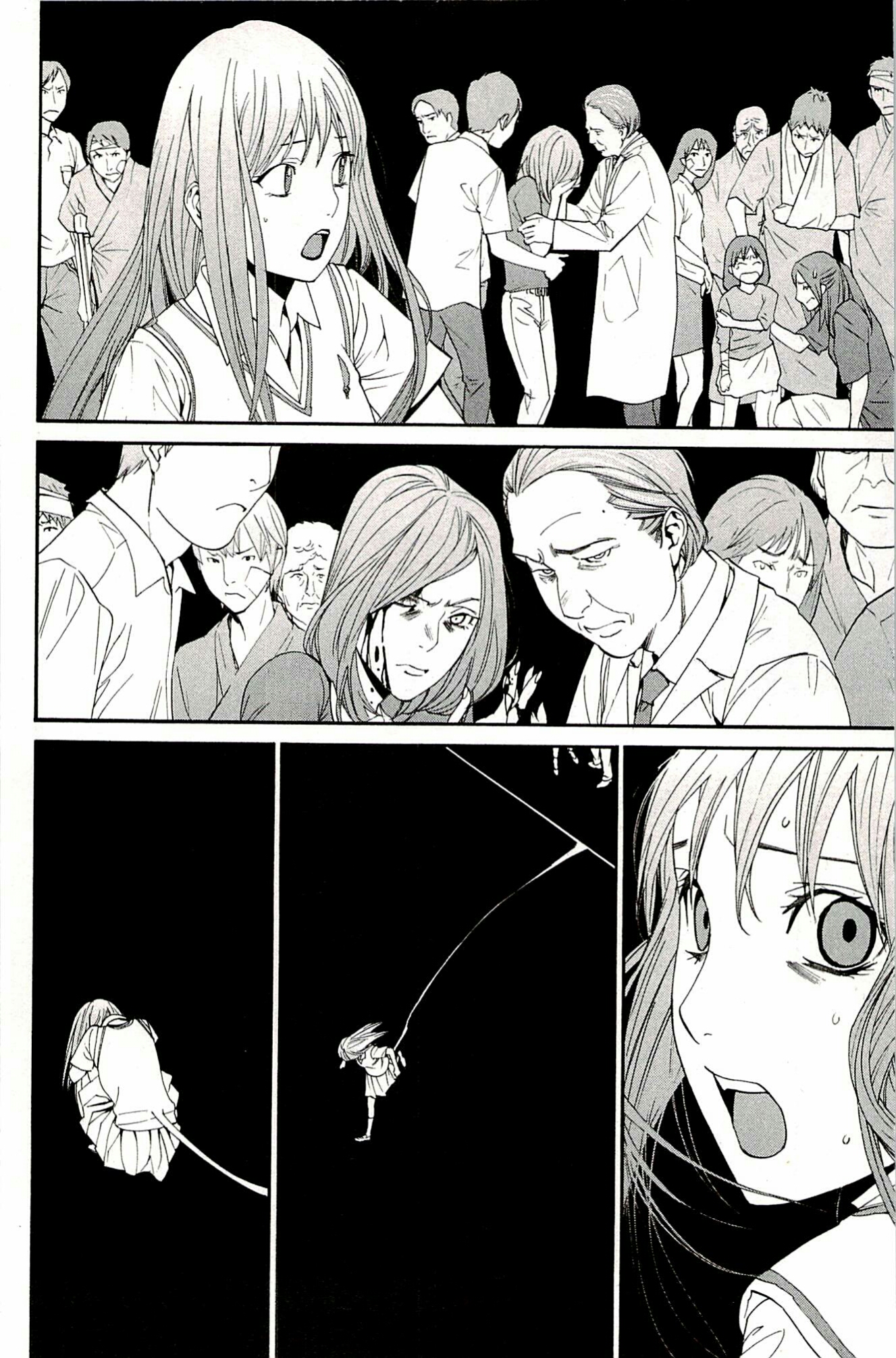 Noragami: Chapter 51 - Page 31