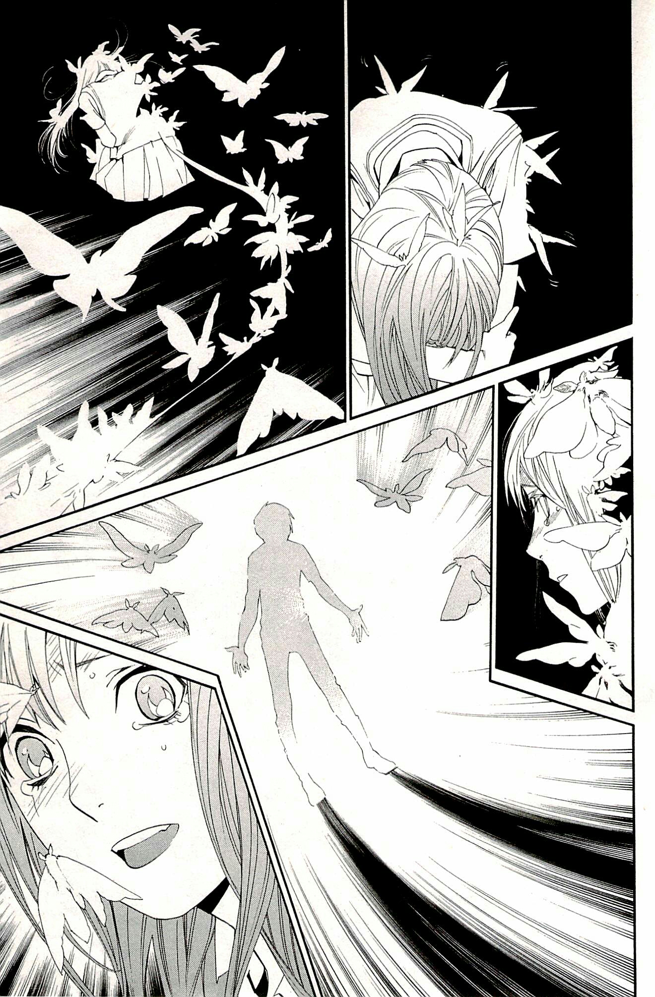 Noragami: Chapter 51 - Page 32