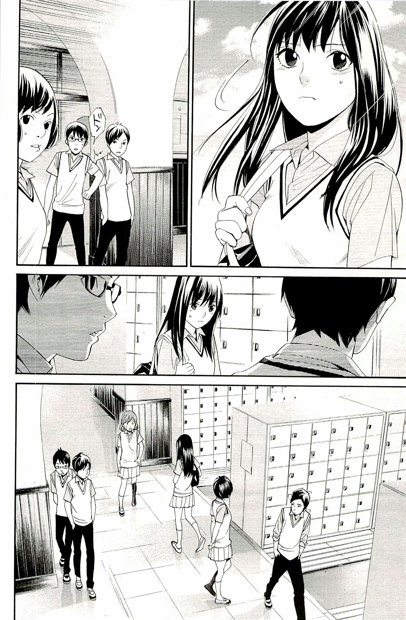 Noragami: Chapter 51 - Page 43