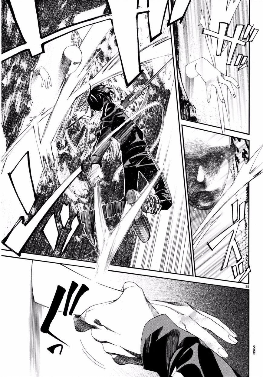 Noragami: Chapter 53 - Page 36