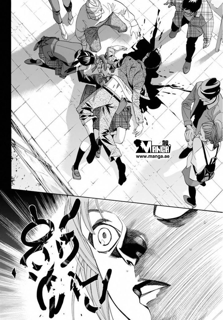 Noragami: Chapter 55 - Page 14