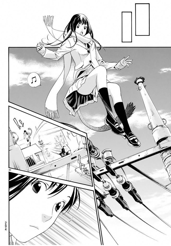 Noragami: Chapter 57 - Page 31