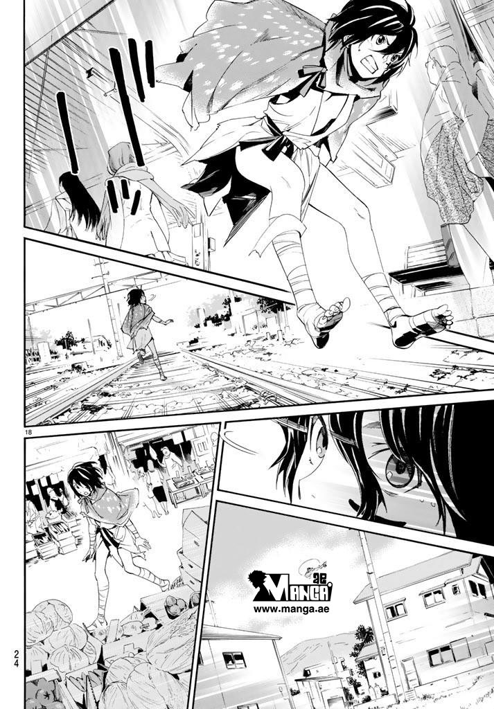 Noragami: Chapter 60 - Page 18