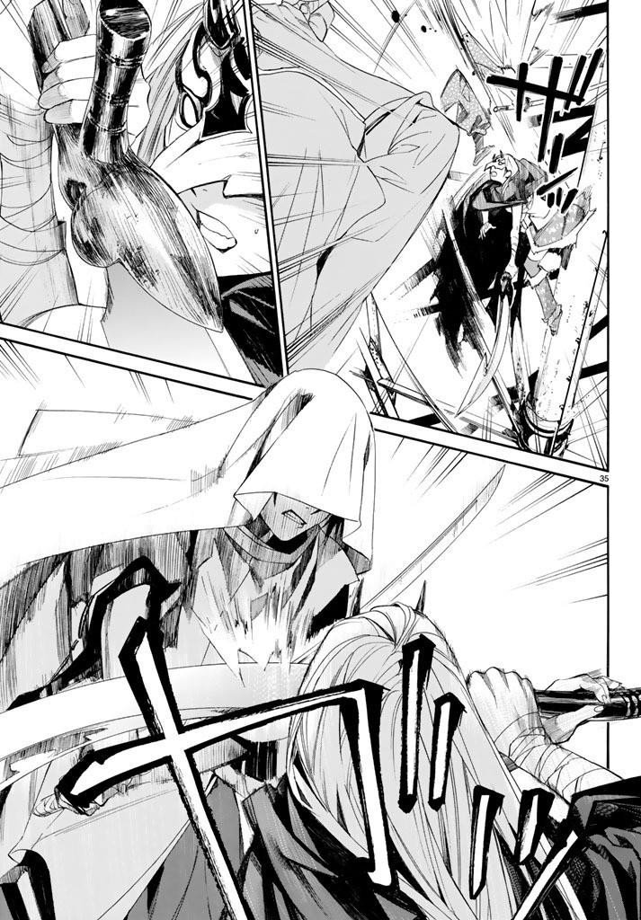 Noragami: Chapter 61 - Page 33