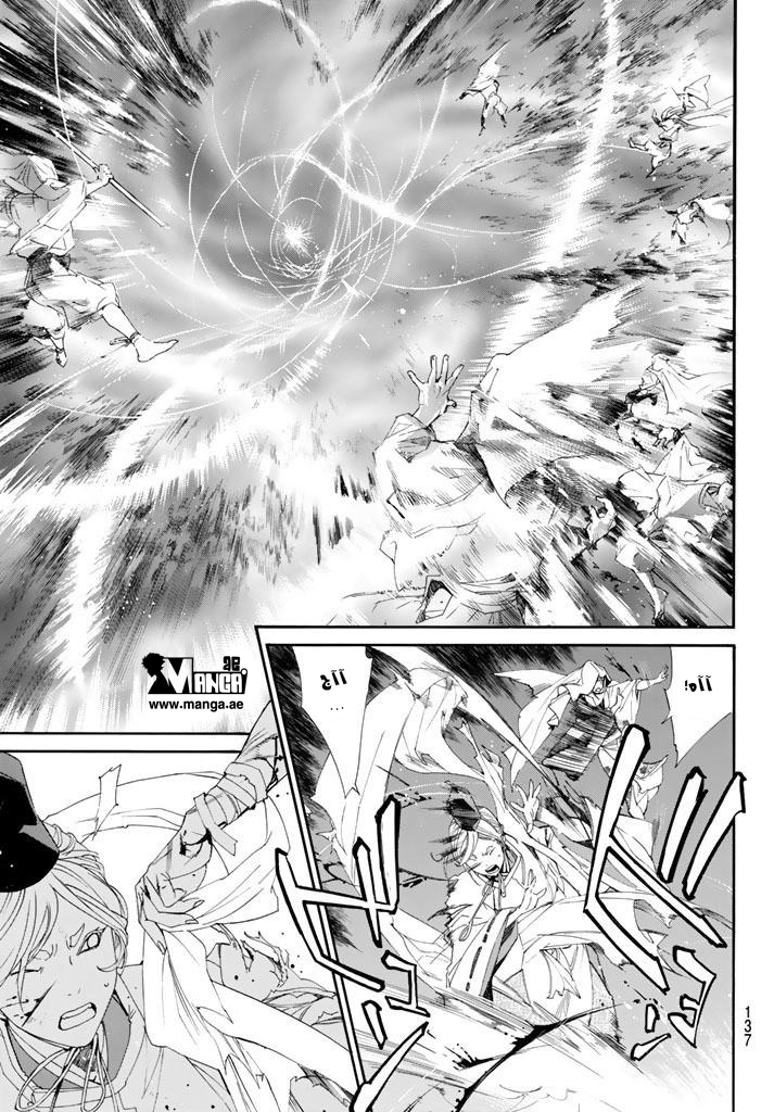 Noragami: Chapter 64 - Page 36