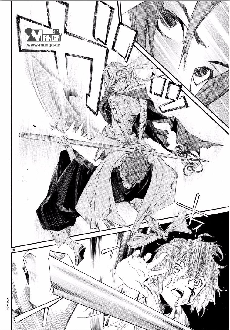 Noragami: Chapter 65 - Page 29