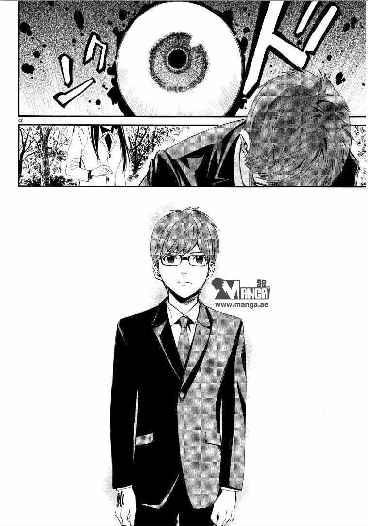 Noragami: Chapter 65 - Page 41