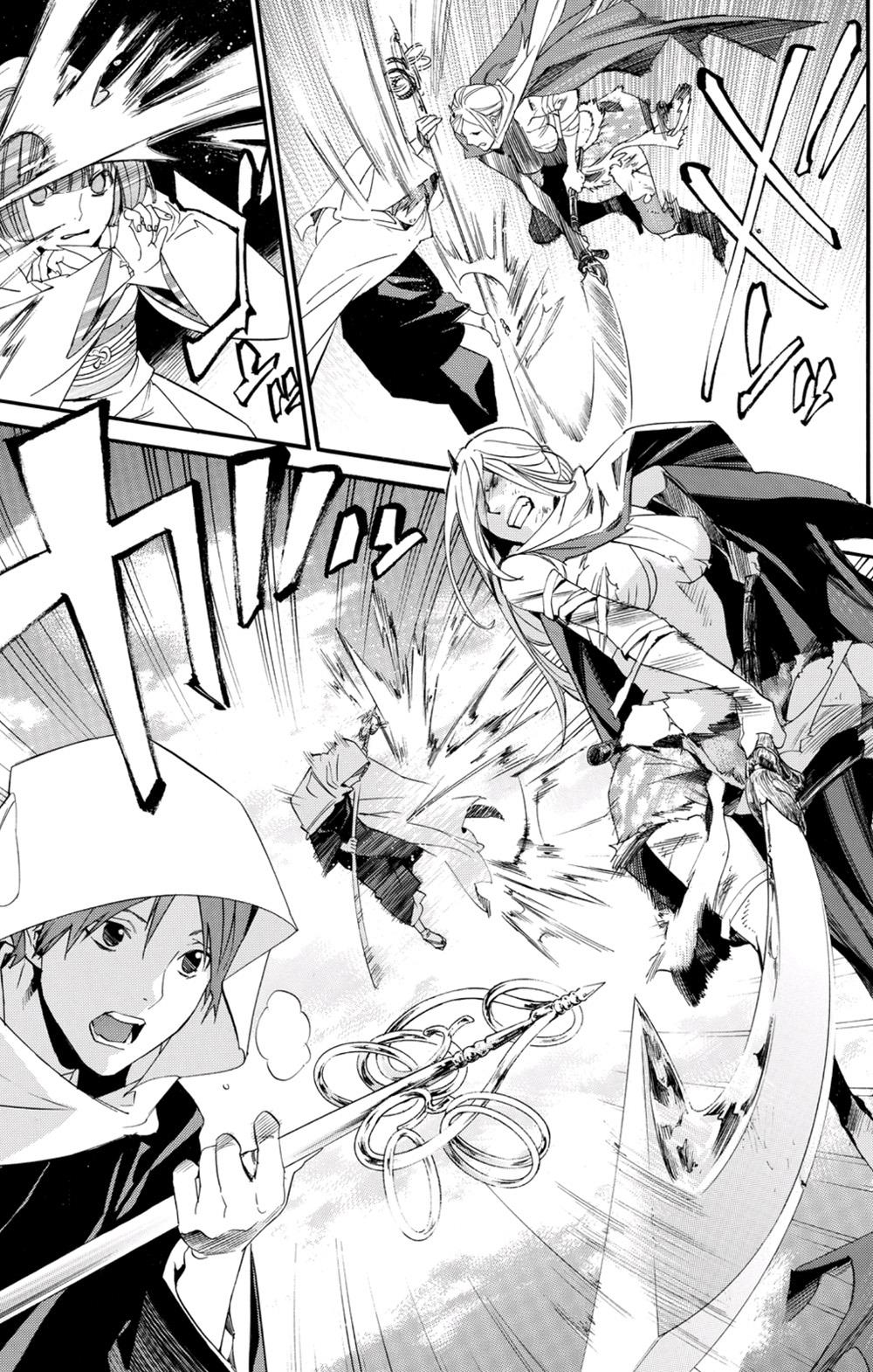 Noragami: Chapter 68 - Page 19