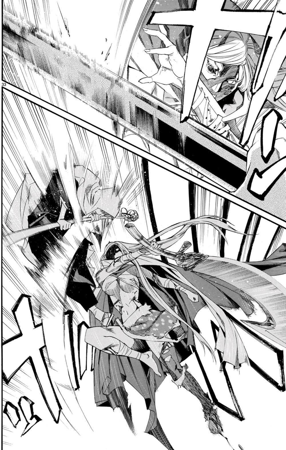 Noragami: Chapter 68 - Page 24