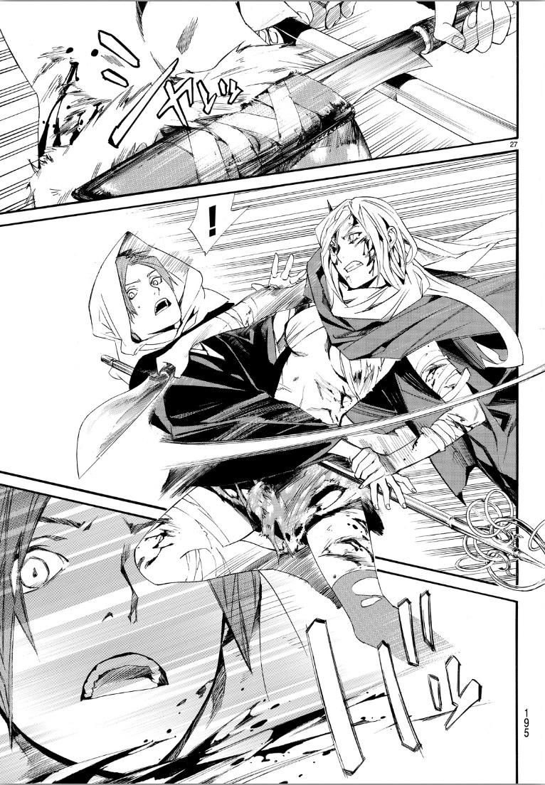 Noragami: Chapter 69 - Page 27