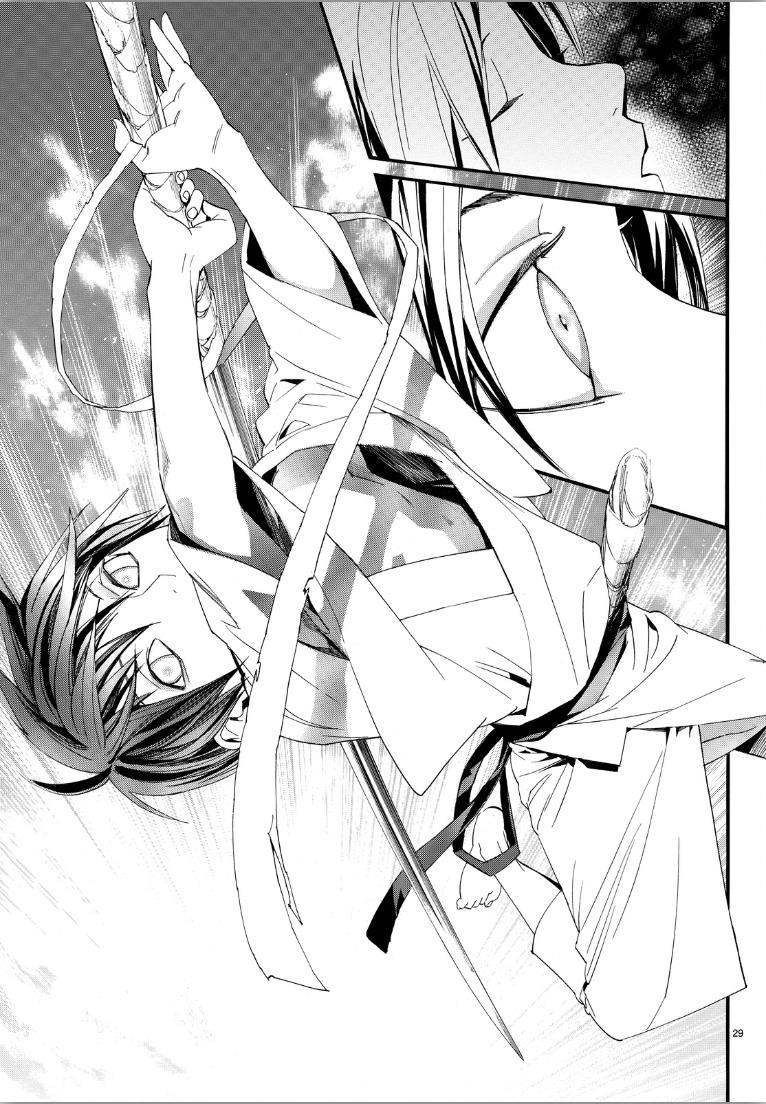 Noragami: Chapter 69 - Page 29