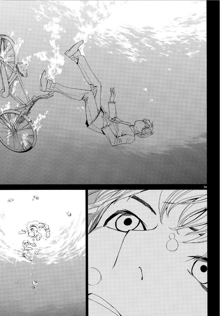 Noragami: Chapter 73 - Page 25