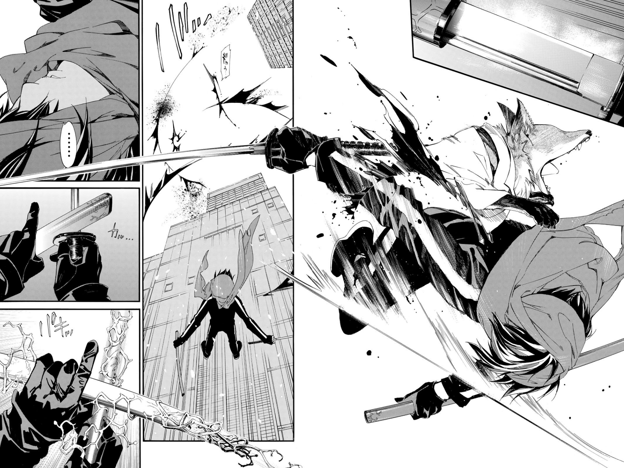 Noragami: Chapter 78.2 - Page 13